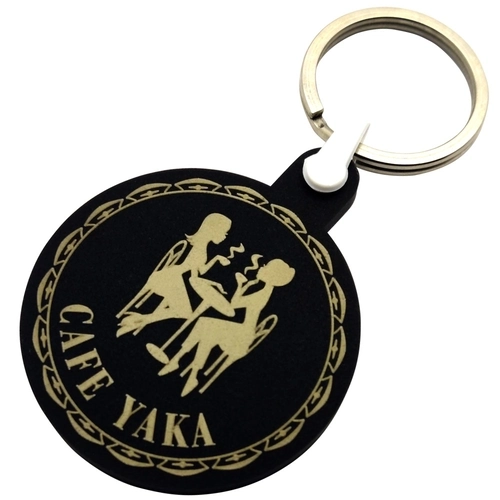 PVC Anahtarlık