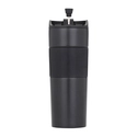 CİDE SİYAH 500 ML FRENCH PRESS TERMOS